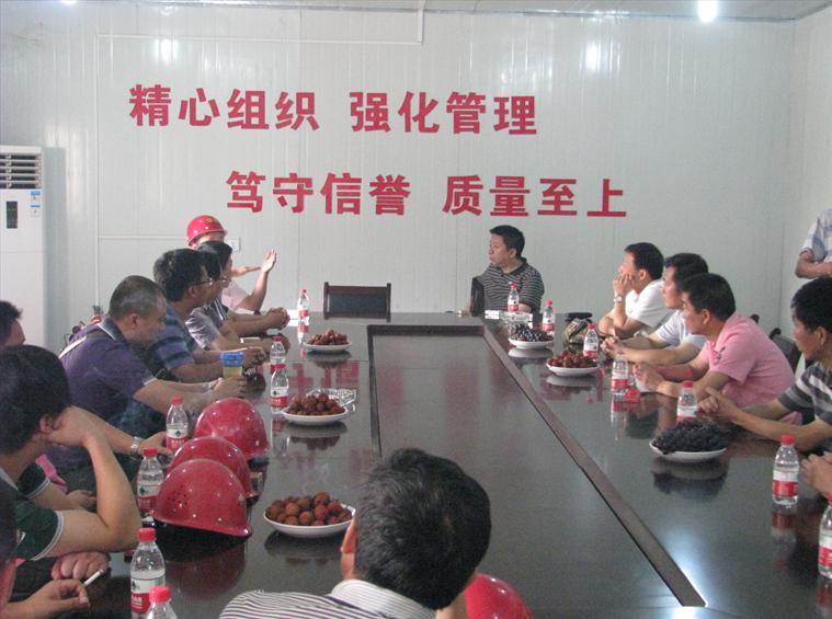 公司領(lǐng)導帶領(lǐng)項目經(jīng)理到西安分公司參觀學習.jpg